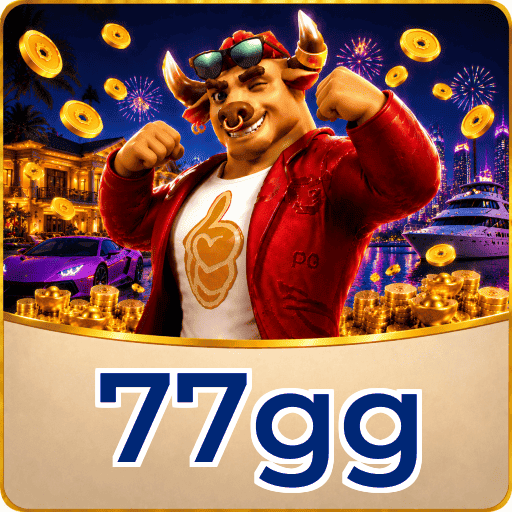 Cash Out 77gg