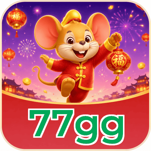 77gg Segurança Logo 1